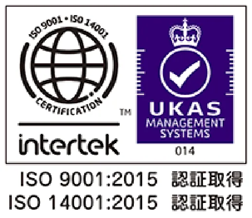 ISO9001, ISO14001 認証取得