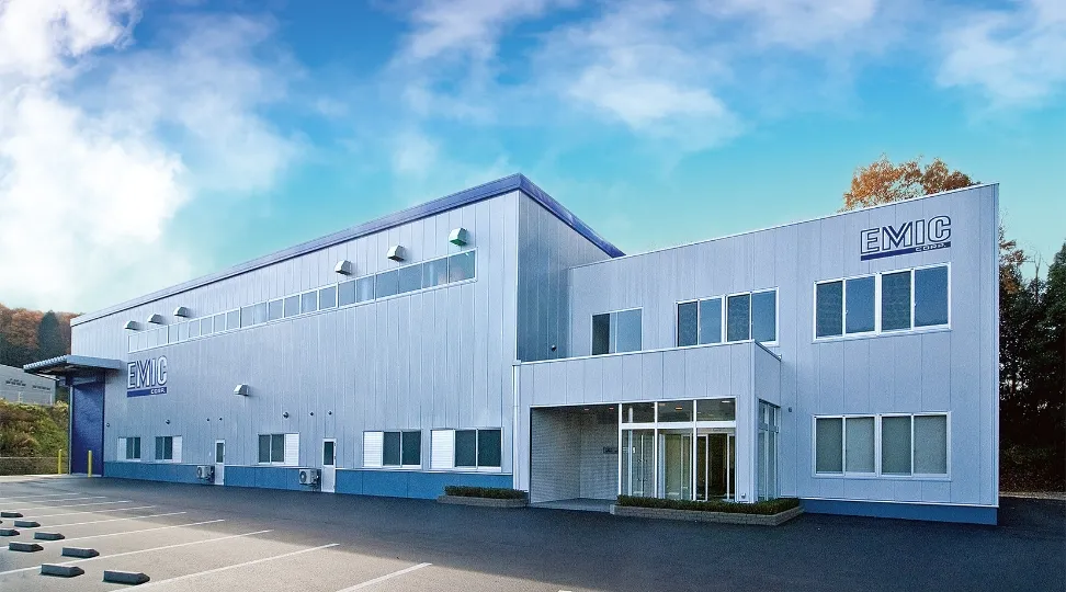 エミック株式会社瑞浪受託試験センター外観